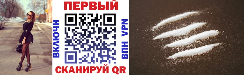 где купить   Ливны  АМФЕТАМИН 97% 
