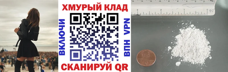 ГЕРОИН Афган  Ливны 