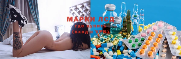 а пвп мука Аркадак