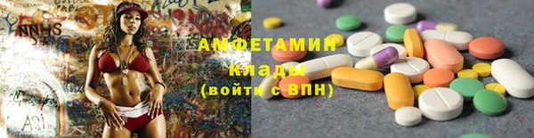 а пвп мука Аркадак