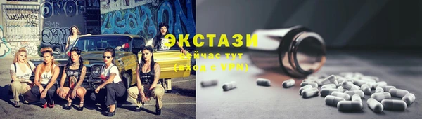 героин Арсеньев