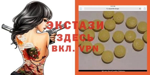 героин Арсеньев