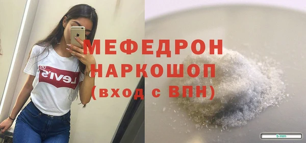 героин Арсеньев