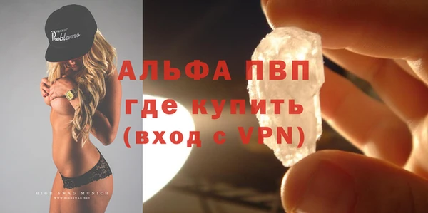 героин Арсеньев