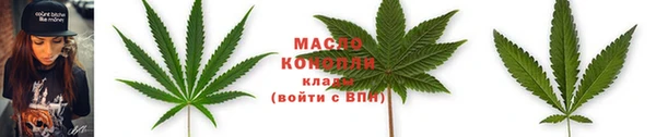 экстази Нея
