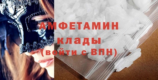 а пвп мука Аркадак