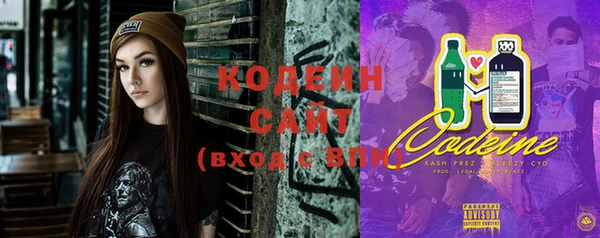 кокаин колумбия Нефтегорск