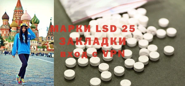 а пвп мука Аркадак