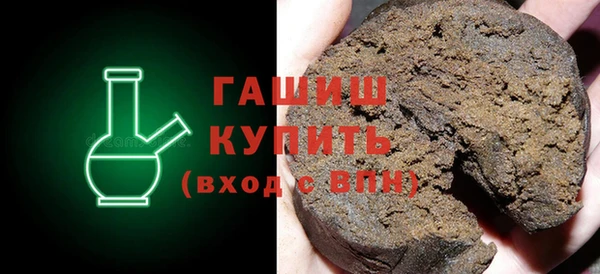 а пвп мука Аркадак