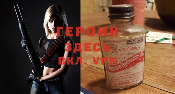 а пвп мука Аркадак
