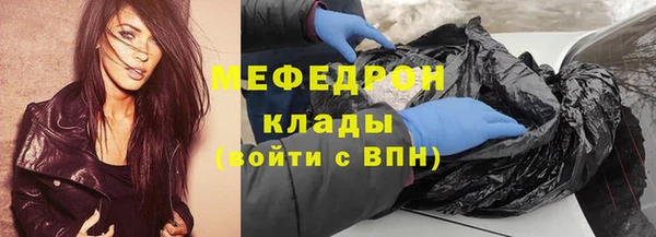 а пвп мука Аркадак