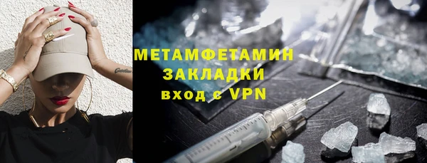 героин Арсеньев